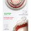 Anti Molar Braces for Teeth Grinding Relief 7