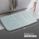 KEPLIN Memory Foam Bath Mat, Highly Absorbent, Non-Slip, 50x80cm, Light Blue 2