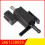 Engine Intake Manifold Solenoid Valve Conversion Valve 2661530059 A2661530059 for - E-Class C-Class A-Class 3