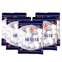 Anti Insect Balls 200PCS Camphor Balls Anti-Mite Deodorant