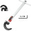 Multi Function Telescopic Basin Wrench With Adjustable Head For Plumbing Needs Extendable Shaft 5