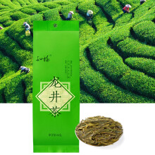 80g Longjing Green Tea - Fragrant, Delicate Taste, Perfect for Gifts