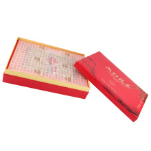 200g Wuyi Rock Oolong Da Hong Pao Tea | Perfect Gift Idea
