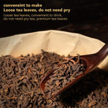 70g Puer Tea Yunnan Loose Leaves for Morning Tea, Long Shelf Life