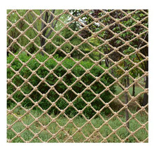 Safety Net Hemp Rope Heavy Duty Decorative Waterproof Net for Balcony Garden Pets and Children