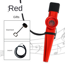 (Red, Dirt-Proof Cover Lanyard) Metal Kazoo