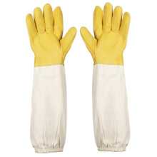 Bee Keeping Gloves, 20 Inch Leather Canvas with Elastic Band for Beekeeping