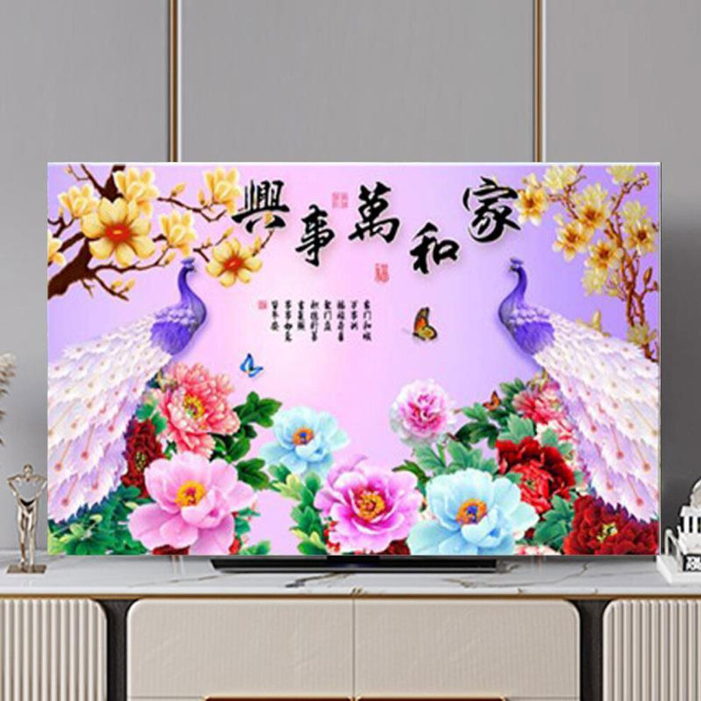 Tv Cover 3286 Inches, Chinese Style Painting Pattern Cloth, Wallmounted Dustproof Screen Protector, Color41 80In 9382693973337