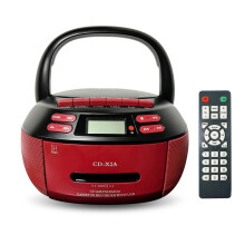 Portable CD Player Desktop Cassette, FM Radio, USB/AUX Playback, Tape Recording, Remote Control, AC/DC Powered