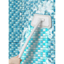 Bathtub Cleaner with Long Handle Multifunctional Wall Tile and Floor Brush, Window Glass and Sponge Cleaner, Removable Bathtub Brush