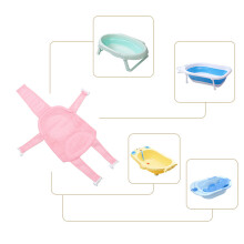 Rutschfester Baby-Badewannensitz mit abnehmbarem Mesh-Unterstützung in Pink