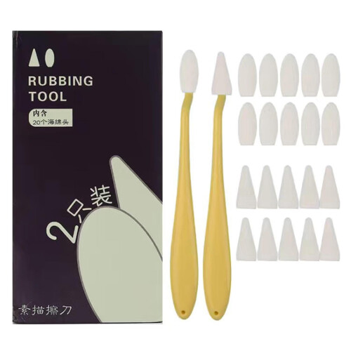 Scrapers for Sketching, Mixing Stumps for Drawing  Art Blending Stumps