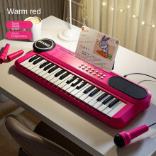 (Flaming red, 37-Key Multifunctional Electronic Keyboard) 37 Key Electronic Organ Toy