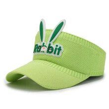 Kids Sun Hat, Adjustable, Breathable, Sun Protection for Children 312 Years Green