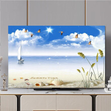 Seaside Scenery TV Cover Indoor DustProof Polyester Screen Protector 3285 For Stand Mounted LED LCD Televisions Color33