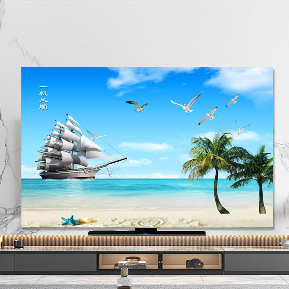Tv Dust Cover 3285 Inch Indoor Polyester Flat Screen Protector Dustproof Scratchresistant Ref: 9041 9382693977267