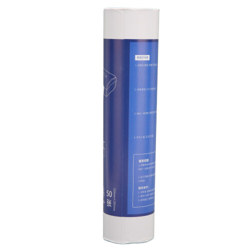 Zjiang A4 Thermal Paper Rolls - 50 Sheets Black Marking Intervals 2
