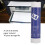 Zjiang A4 Thermal Paper Rolls - 50 Sheets Black Marking Intervals 7