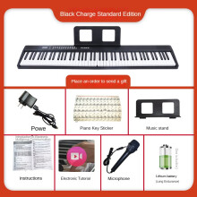 (Charging black standard version) 88-key rechargeable folding electronic keyboard