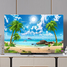 Seaside Scenery TV Cover DustProof Polyester Indoor Screen Protector For Televisions LEDLCD TV Dust Cover 3285 Inch