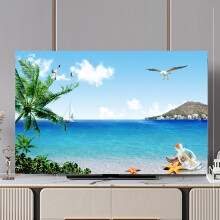 TV Dust Cover 4548in Silky Polyester HalfCover Indoor Screen Protector for LED LCD TVs Color3