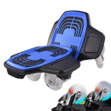 Split Skateboard Bounce Wheelboard, Drift Skating Plates, Portable Deck Roller, For Teens, Kids And Adults