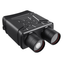 Portable Double Tube Night Vision Goggles with Starlight Lens for Full Darkness Visibility, Unisex, All-Scenario Use