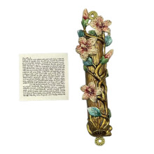 Mezuzah for Door Messianic Home Decor Floral Housewarming Gift Outside