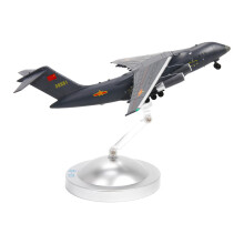 1:200 Transport Aircraft Model Souvenir Helicopter for Office Home Boo