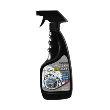 Bike Chain Lubricant Professional Bike Cleaner Multifunction Maintenan