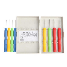 8pcs Hollow Needles Desoldering Tool IC Extraction Tool Set Detaching