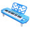 Elektronisches Keyboard-Klavierspielzeug, 4