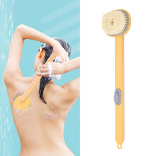Durable Yellow Body Scrubber with Massaging Long Handle for All Ages