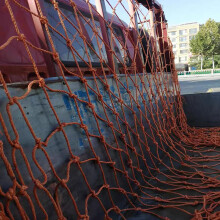 Heavy Duty Truck Bed Cargo Net 350kg Load Capacity Large Mesh Weatherproof 6x9m Orange