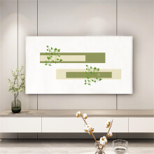 TV Protector Cover For 3285 Inch TV/PC Display, Elastic DustProof Screen Protector, Green Plant Pattern, 4650 Inch