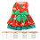Dog Dress XL Christmas Tree Snowflake Pattern 2