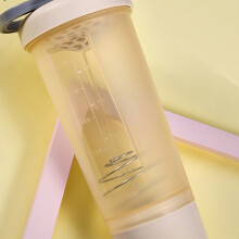 600ml Transparente Kunststoff-Sportwasserflasche mit Mixer, Gelb