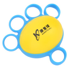 Finger-Flexibilität, Fitnessball, Handmuskelstärkungsgerät, Quetschball, Blau
