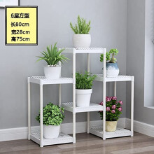 MultiTier Indoor Plant Stand and Flower Shelf for Balcony or Window, Strong Load Capacity