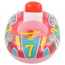 PVC Swim Ring for Kids, Stylish Appearance Inflatable Yacht with Safety Stability and Rapid Inflation for Exceptional Water Safety Experience (Yacht
