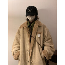 (Khaki, L) Winter Plush Verdickung Lamm Baumwolle Kleidung Männer Japanische Lampen Plush Baumwolle Kleidung