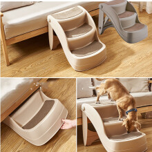 Haustiertreppe, 3-stufige Hundetreppe, sicher,