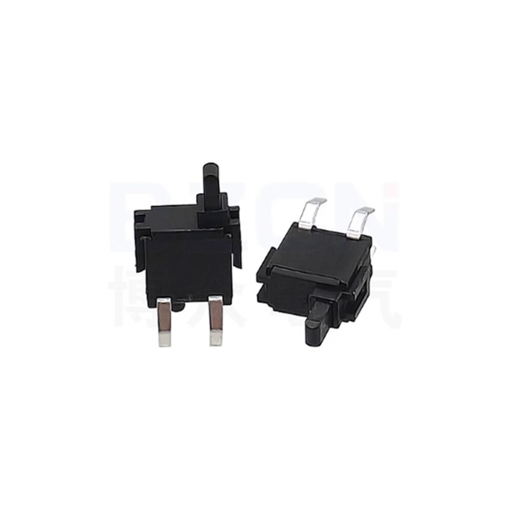 10Pcs Camera Switch 8.5 Micro Switch Evd Door Detection Switch Portable Mobile Tv Dvd Ref: 7163 9382693857576