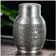 Metal Sealed Jar Memorials Urns