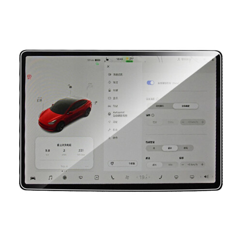 Car Navigation Screen Tempered Glass Protector for Y 3