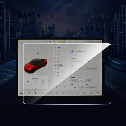 Car Navigation Screen Tempered Glass Protector for Y 3 2
