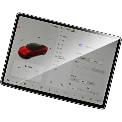 Car Navigation Screen Tempered Glass Protector for Y 3 1