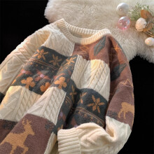 (apricot, XL) Sweater for men in winter, thick and lazy base, inner knit sweater