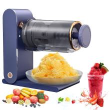 Shaved Ice Machine, USB Rechargeable Snow Cone Machine Electric Ice Crusher with 2 Reusable Mold for Home/Kitchen/Camping