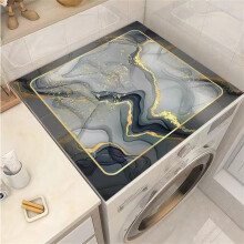 Washer and Dryer Cover Marble Silicone Waterproof HeatResistant AntiSlip Mat 50x50cm